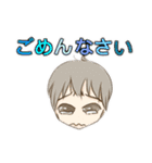 あおちゃん·リュリュー日常スタンプ（個別スタンプ：2）