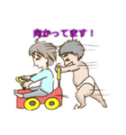 あおちゃん·リュリュー日常スタンプ（個別スタンプ：7）