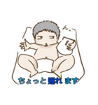 あおちゃん·リュリュー日常スタンプ（個別スタンプ：8）