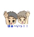 あおちゃん·リュリュー日常スタンプ（個別スタンプ：10）