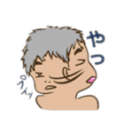 あおちゃん·リュリュー日常スタンプ（個別スタンプ：15）