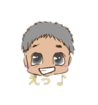 あおちゃん·リュリュー日常スタンプ（個別スタンプ：19）