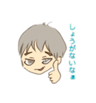 あおちゃん·リュリュー日常スタンプ（個別スタンプ：22）