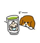 ビーグルのゴンちゃん（個別スタンプ：21）