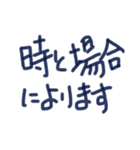 あっきんの「と」から始まる文字（個別スタンプ：2）