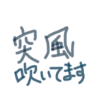 あっきんの「と」から始まる文字（個別スタンプ：4）