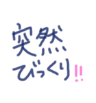 あっきんの「と」から始まる文字（個別スタンプ：5）