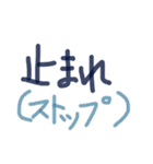 あっきんの「と」から始まる文字（個別スタンプ：6）