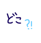 あっきんの「と」から始まる文字（個別スタンプ：10）