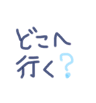 あっきんの「と」から始まる文字（個別スタンプ：11）