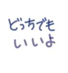 あっきんの「と」から始まる文字（個別スタンプ：12）