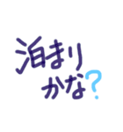 あっきんの「と」から始まる文字（個別スタンプ：15）