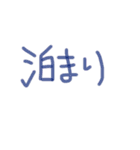 あっきんの「と」から始まる文字（個別スタンプ：16）