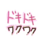 あっきんの「と」から始まる文字（個別スタンプ：25）