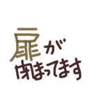 あっきんの「と」から始まる文字（個別スタンプ：28）