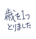 あっきんの「と」から始まる文字（個別スタンプ：39）