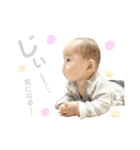 ほのぼの男子ともちゃん（個別スタンプ：2）