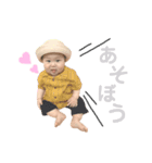 ほのぼの男子ともちゃん（個別スタンプ：5）
