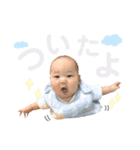 ほのぼの男子ともちゃん（個別スタンプ：6）