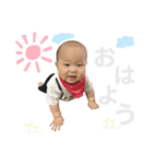 ほのぼの男子ともちゃん（個別スタンプ：7）