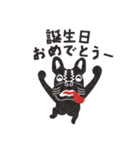 フレンチブルのケンvol.2（個別スタンプ：2）