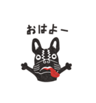 フレンチブルのケンvol.2（個別スタンプ：3）