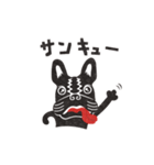 フレンチブルのケンvol.2（個別スタンプ：4）