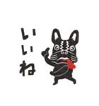 フレンチブルのケンvol.2（個別スタンプ：5）
