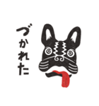 フレンチブルのケンvol.2（個別スタンプ：8）