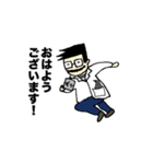 理系学生★ちゃっぴーくん その2（個別スタンプ：1）