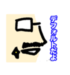 理系学生★ちゃっぴーくん その2（個別スタンプ：6）