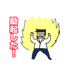 理系学生★ちゃっぴーくん その2（個別スタンプ：7）