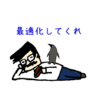 理系学生★ちゃっぴーくん その2（個別スタンプ：9）