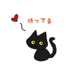 黒猫(ネロ)（個別スタンプ：3）