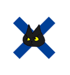 黒猫(ネロ)（個別スタンプ：12）