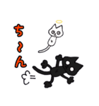 黒猫(ネロ)（個別スタンプ：14）