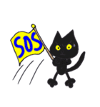 黒猫(ネロ)（個別スタンプ：15）