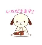 カレー犬（個別スタンプ：1）