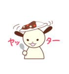 カレー犬（個別スタンプ：6）
