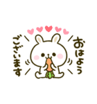 まいにち♡うさたん（個別スタンプ：34）