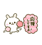 まいにち♡うさたん（個別スタンプ：35）