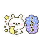 まいにち♡うさたん（個別スタンプ：36）