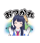 ウェザーロイド Airi (ポン子)（個別スタンプ：3）