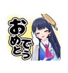 ウェザーロイド Airi (ポン子)（個別スタンプ：4）