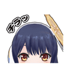ウェザーロイド Airi (ポン子)（個別スタンプ：8）