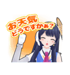 ウェザーロイド Airi (ポン子)（個別スタンプ：10）