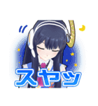 ウェザーロイド Airi (ポン子)（個別スタンプ：11）