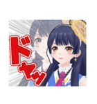 ウェザーロイド Airi (ポン子)（個別スタンプ：12）