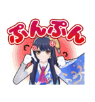 ウェザーロイド Airi (ポン子)（個別スタンプ：14）