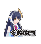 ウェザーロイド Airi (ポン子)（個別スタンプ：15）